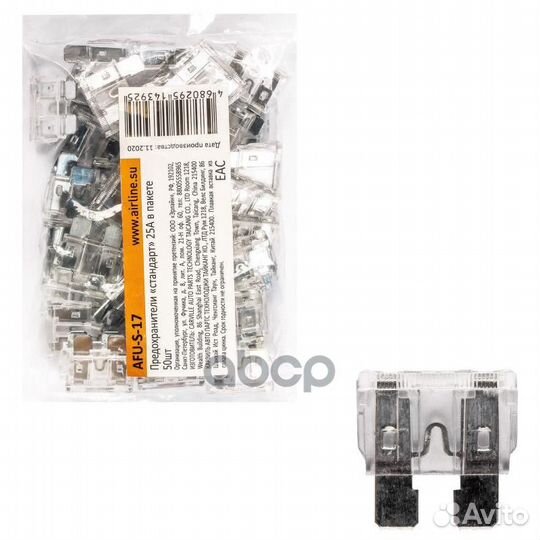 Предохранитель флажковый Стандарт 25 A Airline