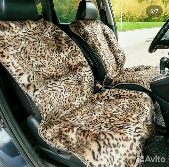 Накидка меховая на сиденье в автомобиль