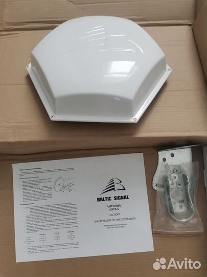 Антенна усилитель 4g сигнала