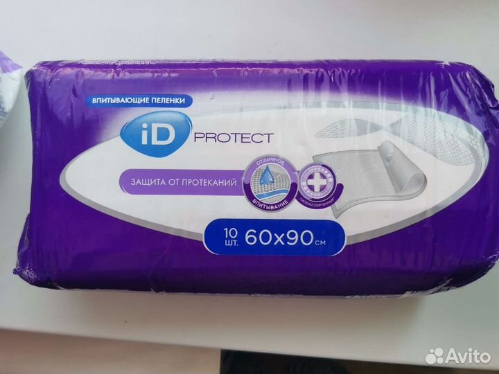 Памперсы для взрослых seni large