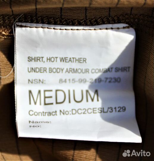 Рубашка Пустыня Оригинал Британия