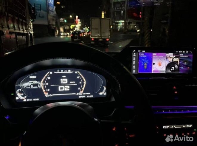 LCD электронная панель для BMW X1 F48