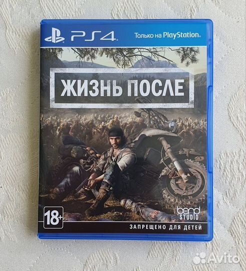 Игры для приставок ps4 бу