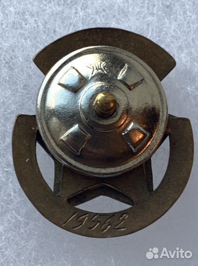 Отличник авиапрома