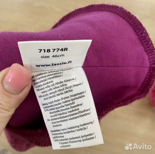 Шапка шлем lassie 46