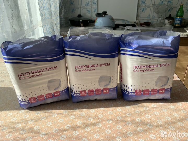 Подгузники трусики для взрослых м 80x120