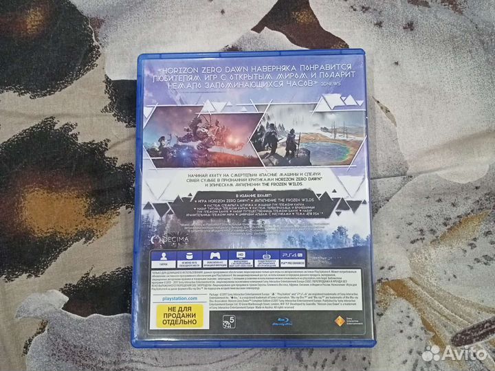 Игра для приставки