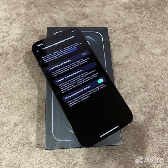iPhone 12 Pro Max 128GB