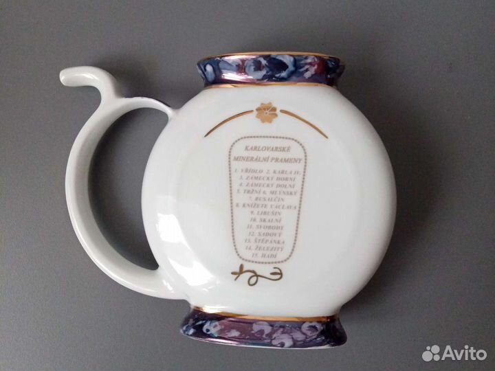 Кружки из Карловых Вар