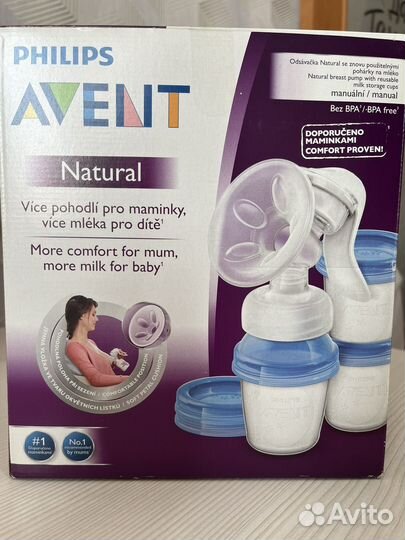 Молокоотсос avent ручной