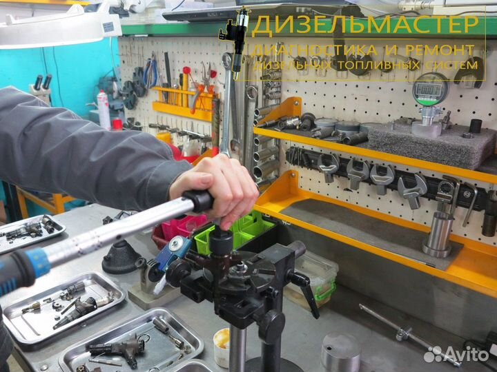 Форсунка 0445110035 Мерседес Спринтер CDI