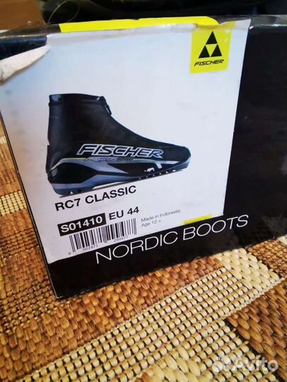 Лыжные ботинки NNN fischer rc7 classic 44рр