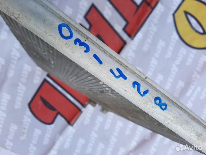 Радиатор кондиционера Volkswagen Tiguan 2 Kodiaq