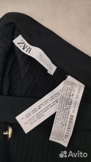 Трикотажный костюм юбка и кофта Zara р. 42-44