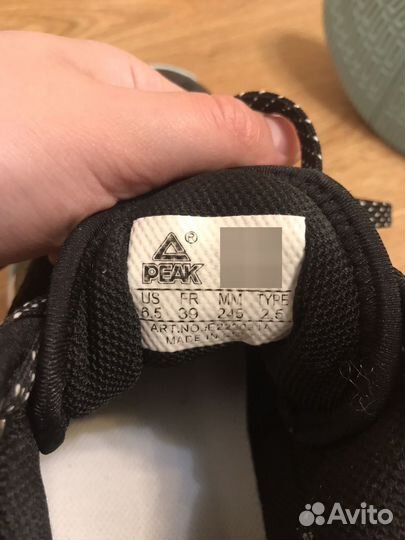 Кроссовки баскебольные Peak 39