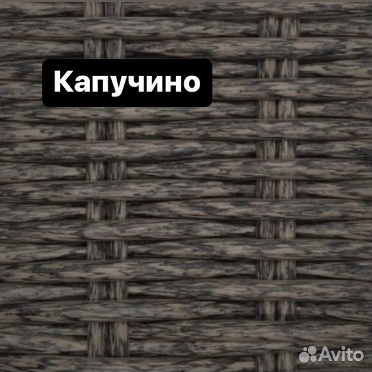 Искусственный ротанг для плетения от 1 кг