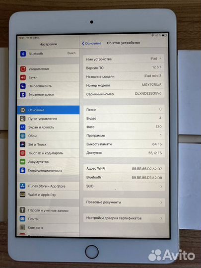 iPad mini 3 64gb