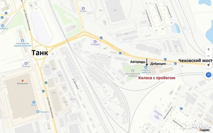 Диски R15 5/120 DIA73.5 ET20 Отправка ТК