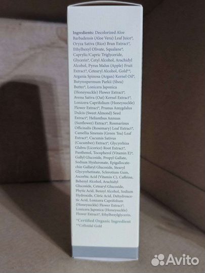 Крем для кожи вокруг глаз pura D'OR 50мл США