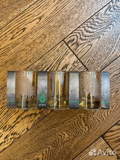 Набор стопок новый