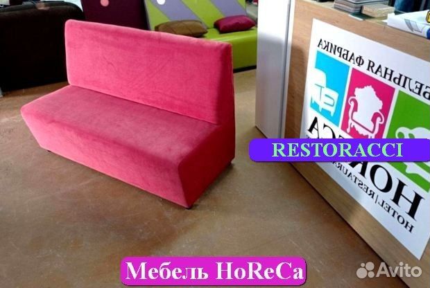 Мебель для кафе / Любые дизайны