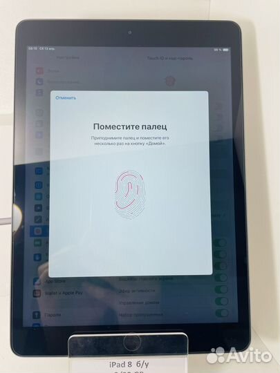 Планшет apple iPad 8