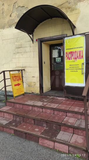 Торговая площадь, 39 м²