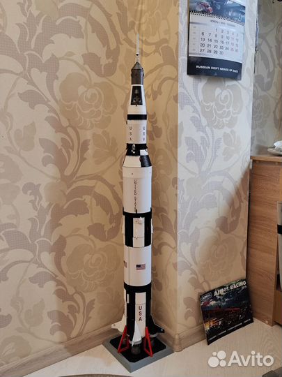 Revell Saturn 5 rocket 1/96