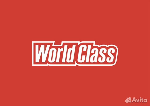 Абонемент world class