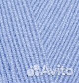 Пряжа Лана голд 800 Ализе