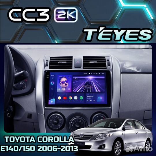Магнитола Teyes CC3 3+32 2K Toyota Corolla 10 E140
