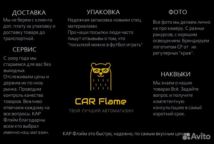 Эмблема Вок на Рр 2013+ vogue range rover шильдик