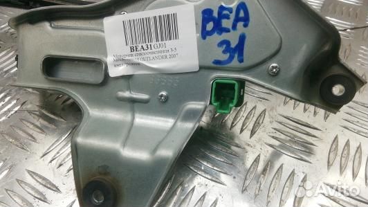 Моторчик стеклоочиcтителя 3-5 mitsubishi outlander