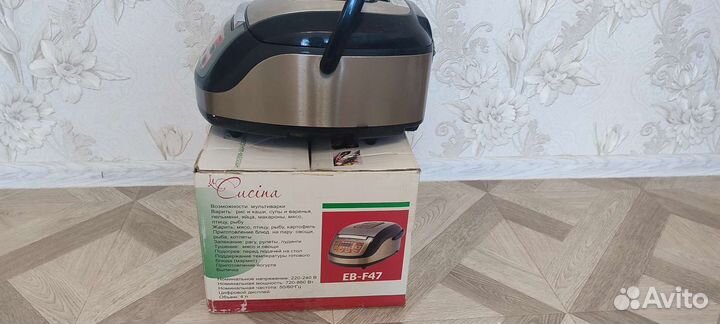 Мультиварка бу