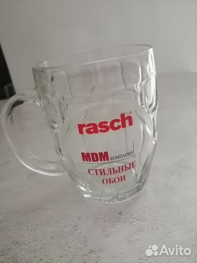 Пивная кружка