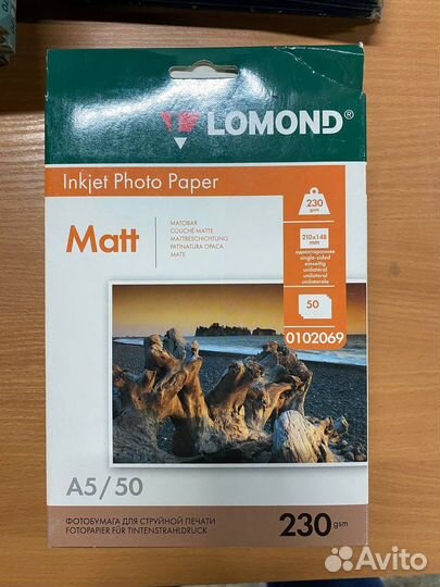 Бумага lomond