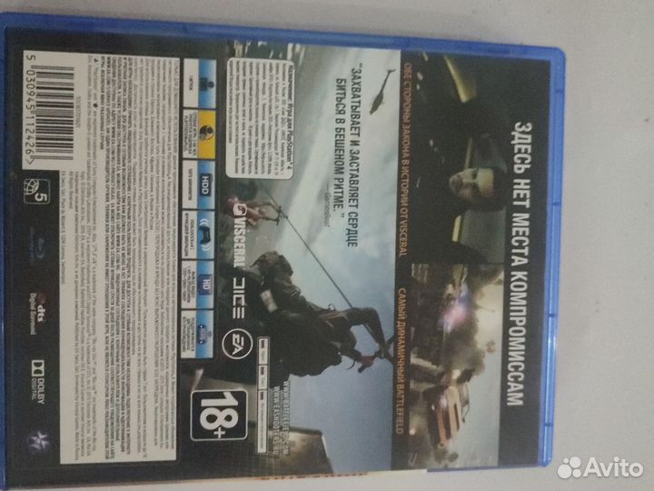 Игры для приставок ps4 бу