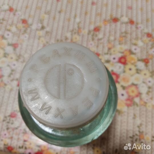 Банка реахим СССР с винтовой крышкой