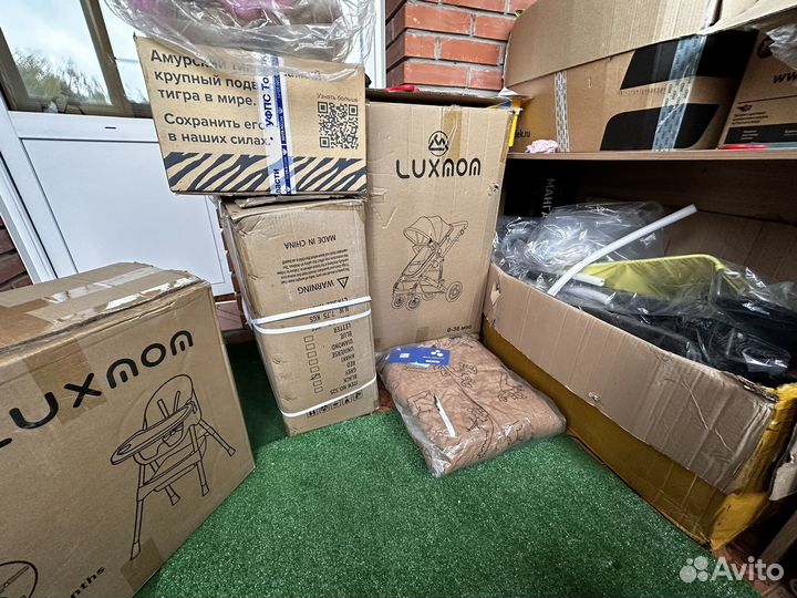 Новые коляски, шезлонги, стульчики оптом и розн