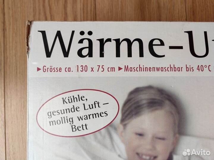 Матрас с подогревом