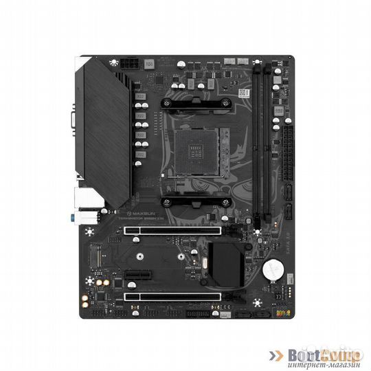 Материнская плата maxsun MS-Terminator B550M 2.5G