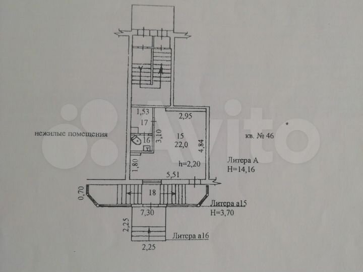 Торговое помещение, 30 м²