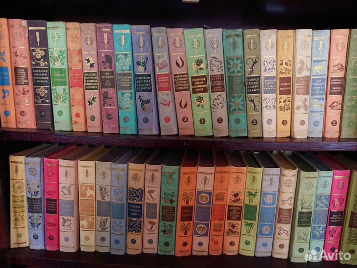 Детская мировая литература