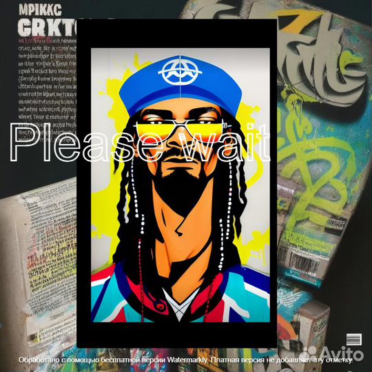 Графический дизайнер