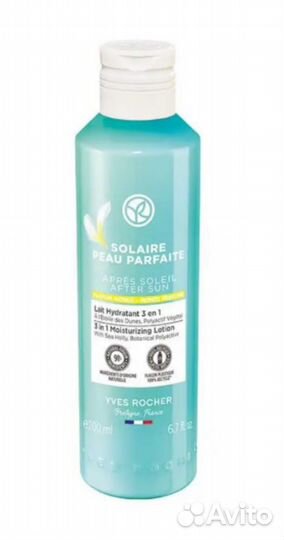 Молочко для тела