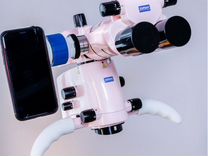 Стоматологический микроскоп zumax OMS 2050 Pink