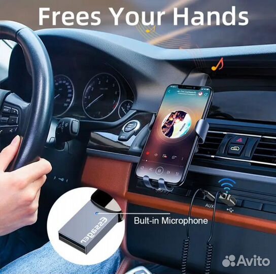 Bluetooth AUX адаптер с USB на гнездо 3,5мм