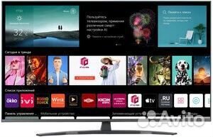 Телевизор LG 55UQ91009LD Новый