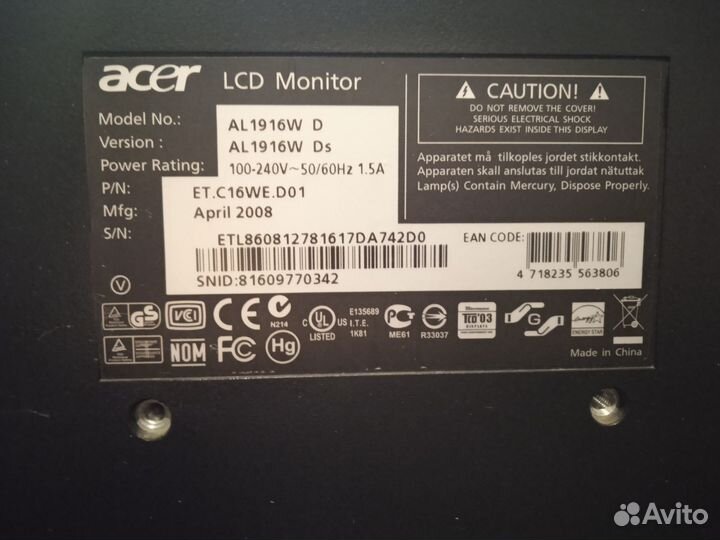 Монитор Acer