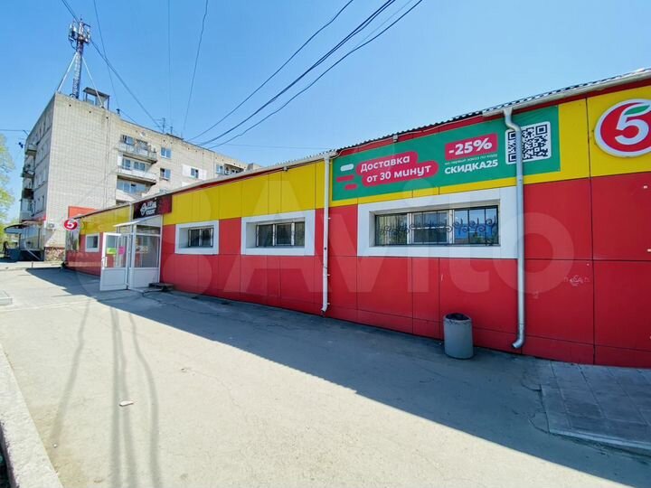 Помещение свободного назначения